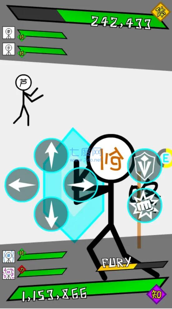 抽卡之王游戏 v1.0.2