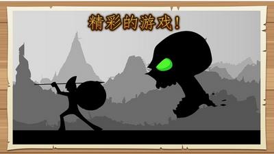 黑武士时代灵魂战争 2024-06-25 15:08