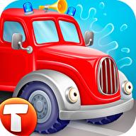 Fire Trucks(消防车)