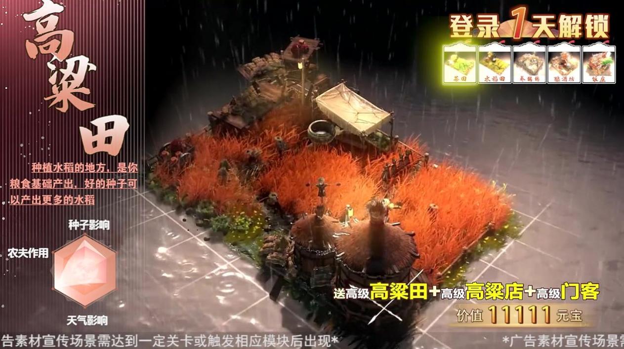 江南小卖部 v1.9.2