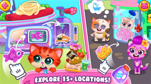 凯迪小镇 v1.3.38