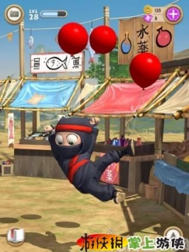 笨拙的忍者(含数据包) Clumsy Ninja v1.6.2截图2