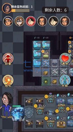 小伙子真六 v1.0