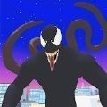 毒液大师3D游戏中文手机版