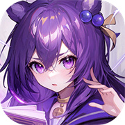 圣境之塔公测版