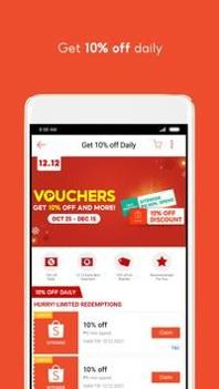 shopee v3.0.5