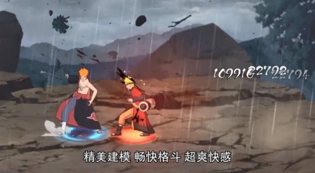 影之瞳术手游官方最新版  v4.1.2