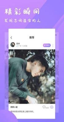 丽友交友.jpg