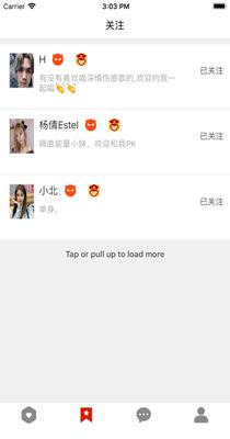 悦动听.png 悦动听.png