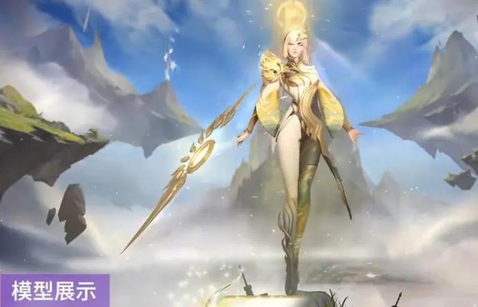 炽阳神光镜王者荣耀4k壁纸 v1.0