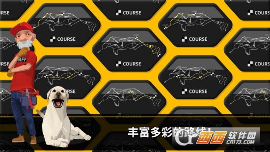 DownHillMasters(降速大师安卓版) v1.0