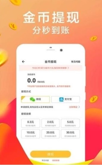 微禾阅读 2020-07-28 14:35