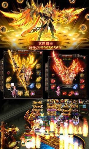 复古传世赤焰号角 2024-06-25 15:08