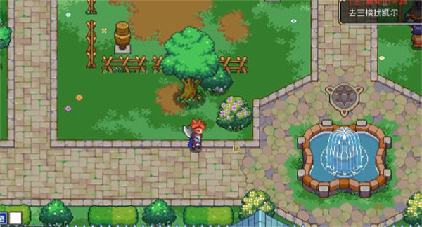 代号法师  v1.0.5