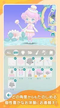 口袋妖怪乌托邦 v3.1.5