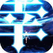 幸运草骑士(GM无限召唤)