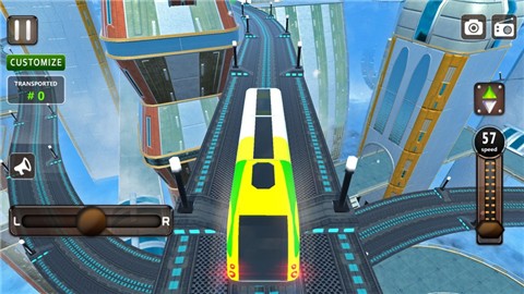 欧洲空中列车司机 V 1.0