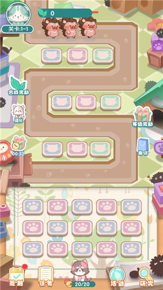 勇敢猫猫不怕困难免广告破解版 v1.0.0