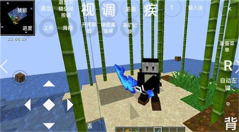 我的世界烦人的村民6.0