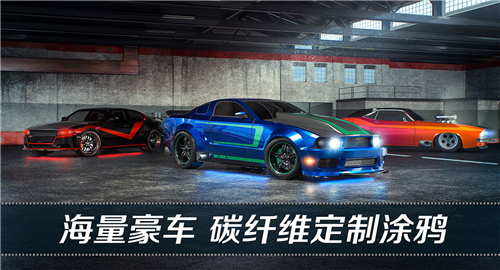 看到尾灯算我输2023 v1.0.0