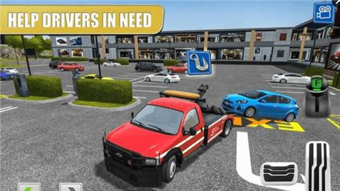 加油站高速服务  v1.1