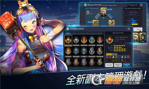 Lord of Dungeons(地牢之王) 1.00.00安卓版