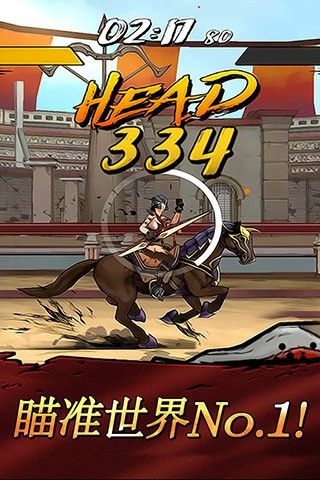 战箭天下变态版手游公益服下载  v5.3.2