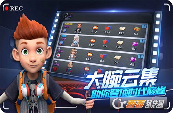 疯狂影院安卓版 v2.1.5