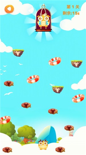 勇敢小萌牛  v1.0