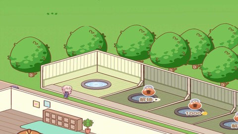 温泉度假村最新版  v202210241