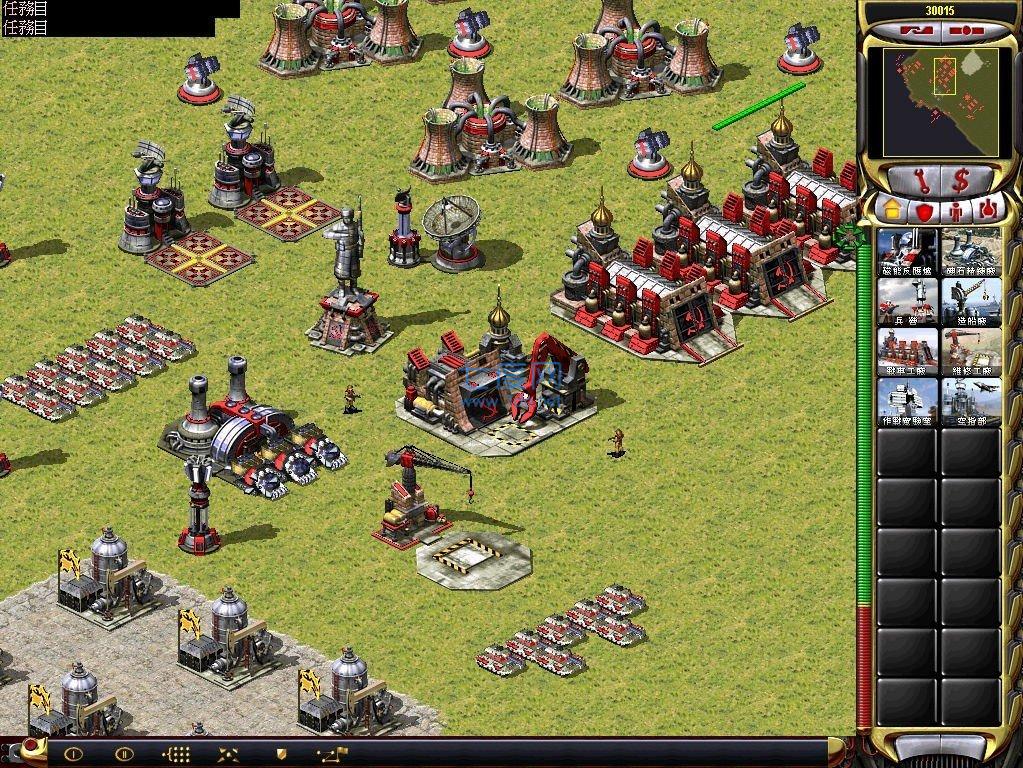 红色警戒单机版