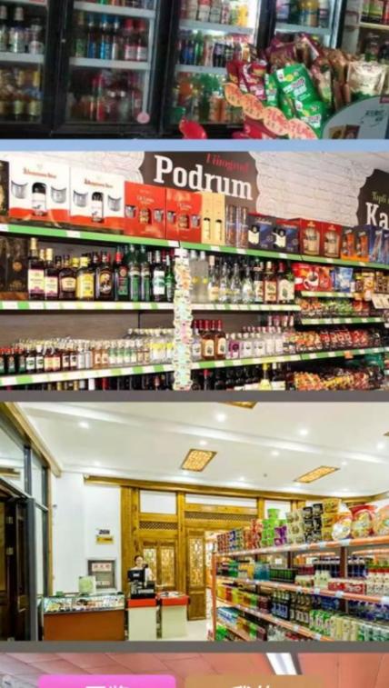 今晚吃火锅.jpg 今晚吃火锅.jpg