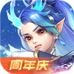 御剑红尘九游版本
