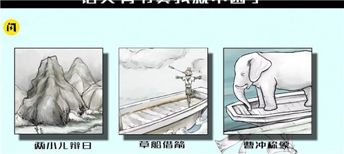 语文音乐M木糖M  v1.1