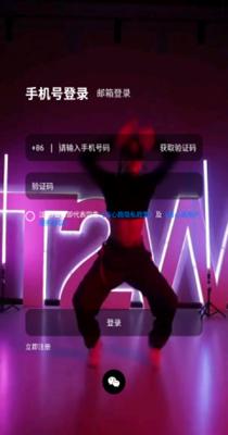 1637803688275557.png 2021091073319824.png