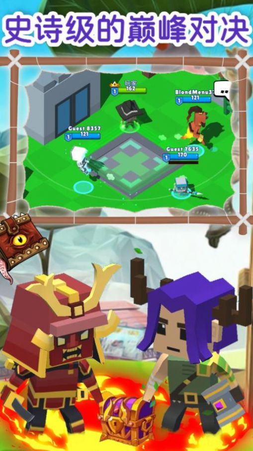 猎手世界大作战游戏最新版 v1.0