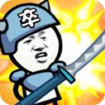 表情包战争ff菜单版本