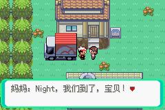 口袋妖怪漆黑的魅影  v2021.09.23.22