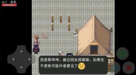 狗头危机游戏最新安卓版  v3.5.4