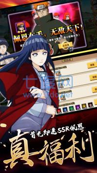 飞跃异大陆3733 v1.0