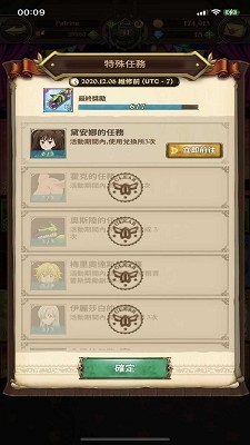 愤怒的审判 2021-01-28 11:37