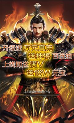 梦幻天国游戏手机版下载  v5.0.2