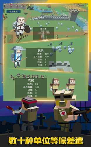 疯狂打僵尸 2020-04-13 09:32