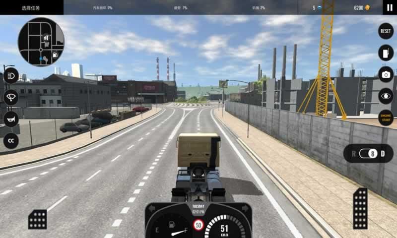 欧洲豪华车模拟器中文最新版  v5.3.2