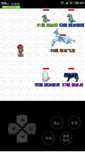 魔域勇士传奇 v1.0.0.0