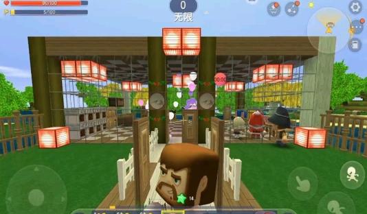 迷你世界生存版激活器下载安装  v5.5.4