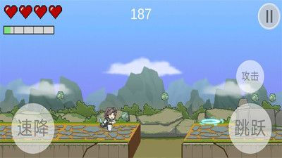 我是大剑士 v3.1.5