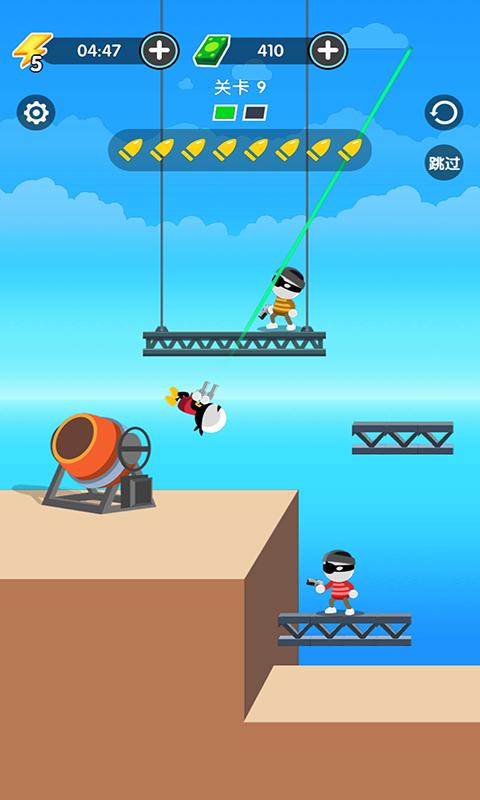 特工小子游戏 2020-04-22 16:40