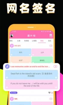 美易 v3.0.5