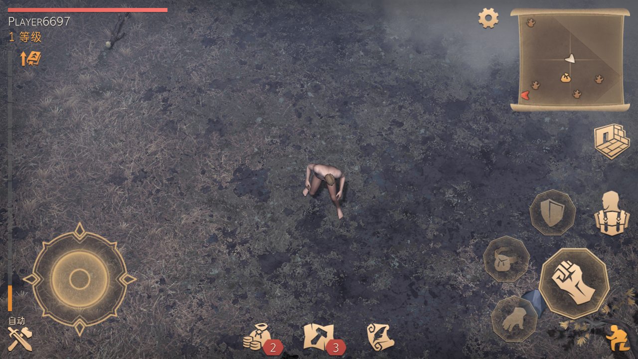 黑暗幻想生存2.9.9无限体力安卓最新版最新版  v5.2.2